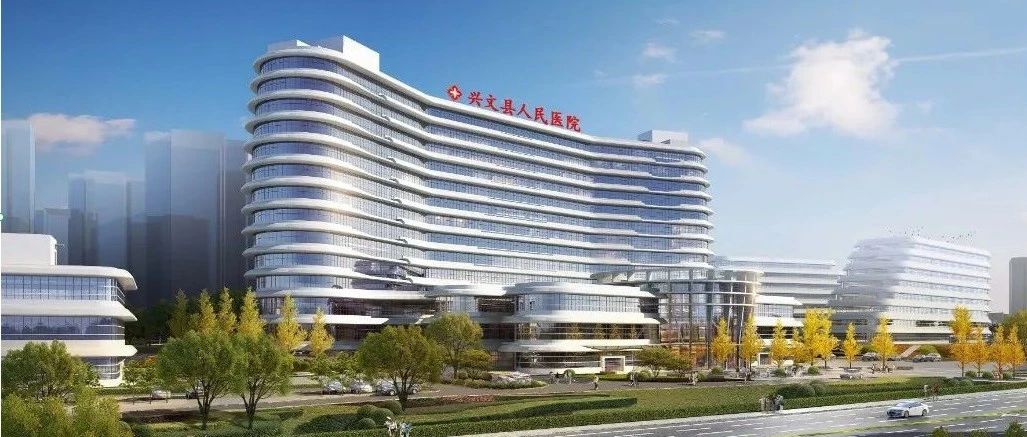 智啟未來，醫路暢通 | 達赫承建興文縣人民醫院高鐵新區物流系統